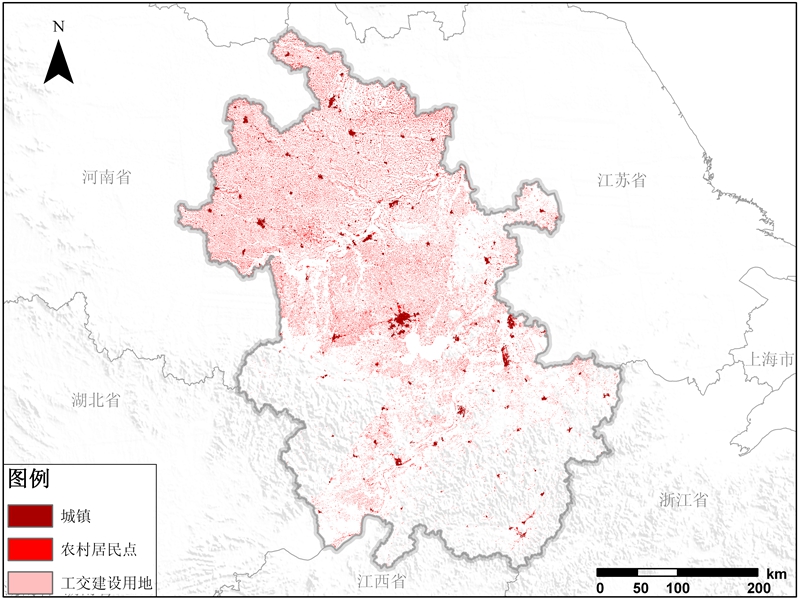 安徽省建设用地空间分布数据产品