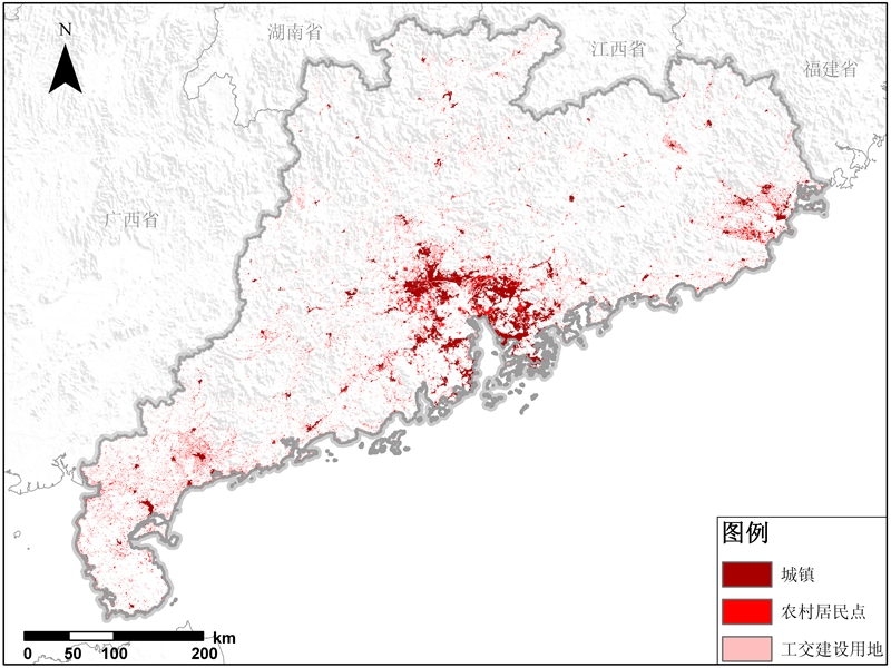 广东省建设用地空间分布数据产品