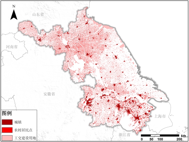 江苏省建设用地空间分布数据产品