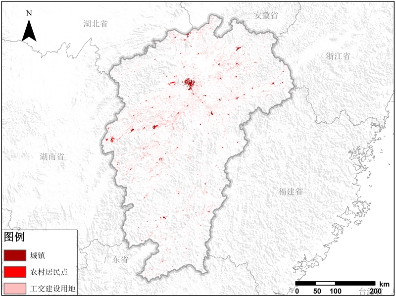 江西省建设用地空间分布数据产品