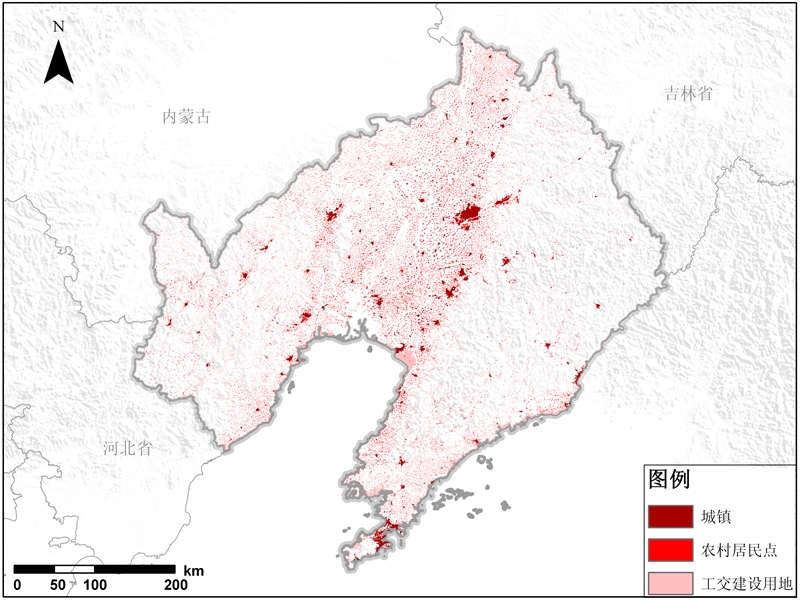 辽宁省建设用地空间分布数据产品