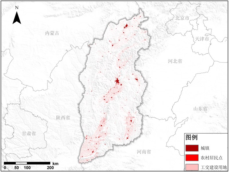 山西省建设用地空间分布数据产品