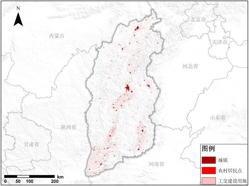 山西省建设用地空间分布数据产品