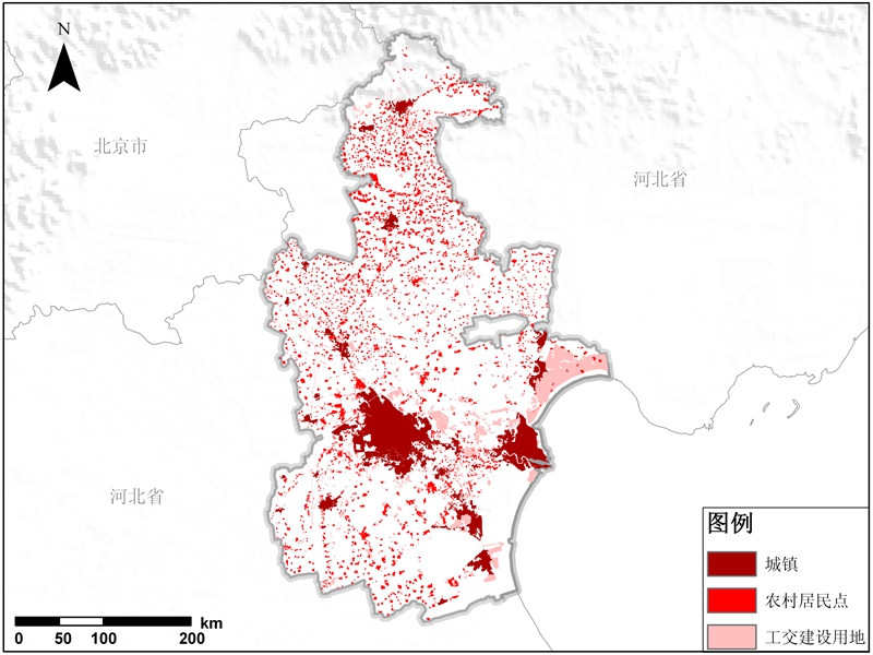 天津市建设用地空间分布数据产品