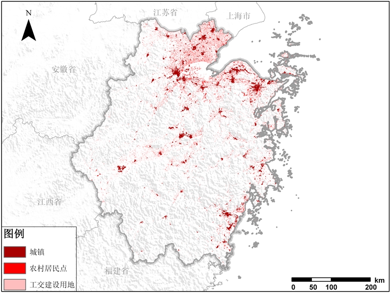 浙江省建设用地空间分布数据产品
