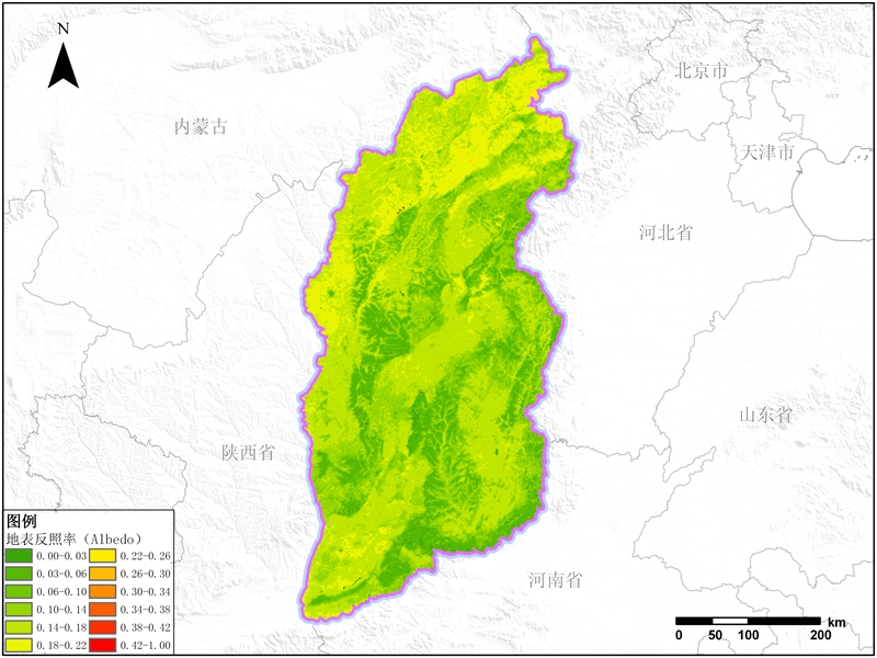 山西省地表反照率数据