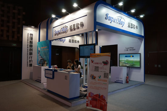 超图软件子公司获得二级军工保密资格,总市值