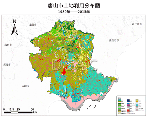 唐山市土地利用数据-土地资源类数据-地理国情监测云