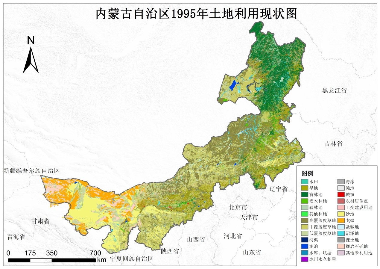 蒙古国地貌图 | 资源学科创新平台