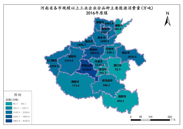 煤矿合伙企业的现状与未来