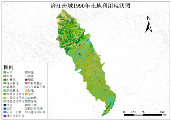 北京林业大学涪江流域土地利用数据技术服务