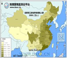 2008年在职职工参加养老保险人数