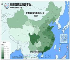 2007年交通事故发生数总计
