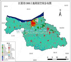 江阴市土地利用数据服务