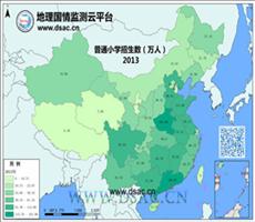 2013年普通小学招生数