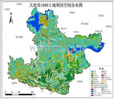 大冶市土地利用数据服务