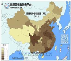 2012年普通高中学校数量