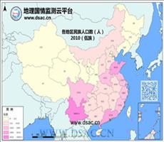 2010年民族分布数（佤族）