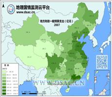 2007年地方财政一般预算支出