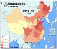 2008年粮食产量