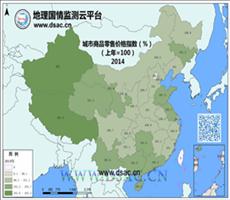 2014年城市商品零售价格指数