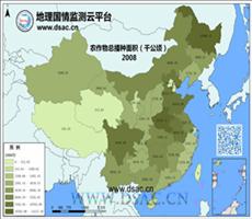 2008年农作物总播种面积
