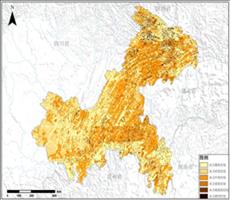 重庆市土壤侵蚀数据产品