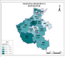 河南省2016年在校学生数（各市成人教育基本情况）