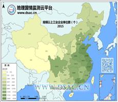2015年规模以上工业企业单位数