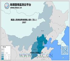 华北2007年离退员工养老保险人数