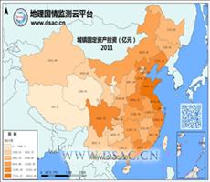 2011年城镇固定资产投资