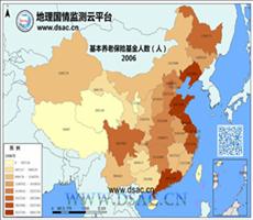 2006年基本养老保险基金人数