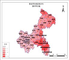 重庆市2017年乡数