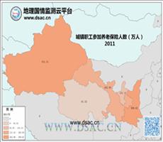 2011年西北城镇职工养老保险人数
