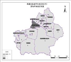 新疆维吾尔族自治区市政数据