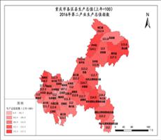 海南省行政区划数据
