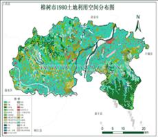 樟树市土地利用数据产品