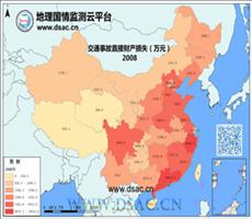 2008年交通事故直接财产损失