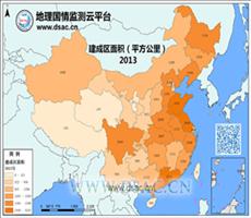 2013年建成区面积