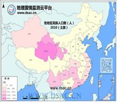 2010年民族分布（土族）