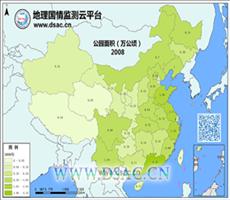 2008年公园面积