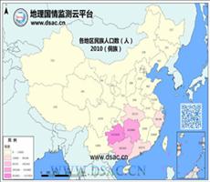 2010年民族分布（侗族）