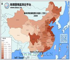 2009年基本养老保险累计结余