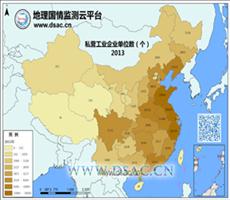 2013年私营工业企业单位数