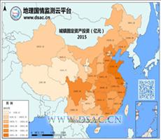 2015年城镇固定资产投资