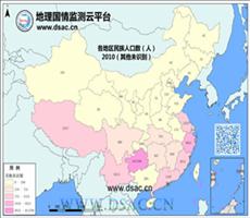 2010年其他未识别民族人数 数据
