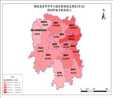 湖南省2016年各市州中心城区地方财政收入