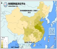2015年艺术表演团体演出场次