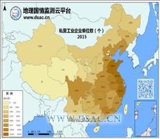 2015年私营工业企业单位数