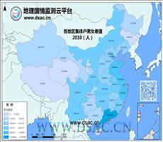 2010年各地区集体户男女性别差值